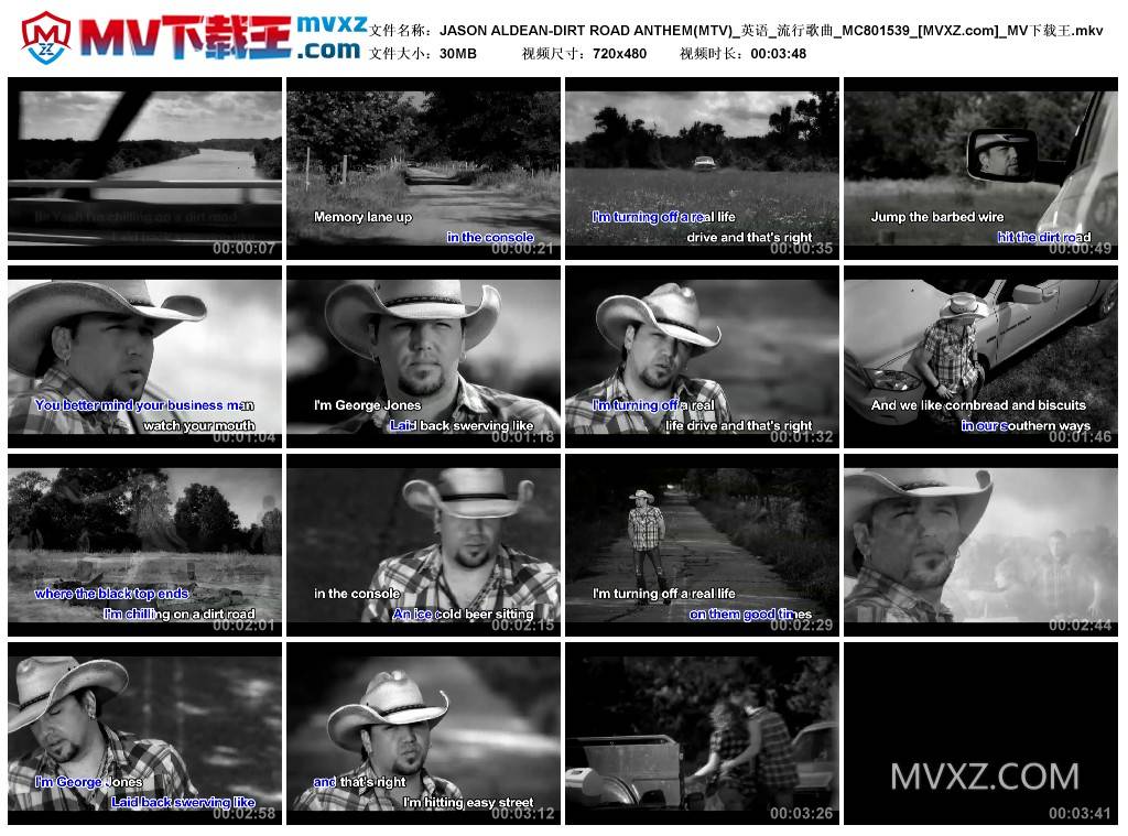 JASON ALDEAN-DIRT ROAD ANTHEM(MTV)_英语_流行歌曲_MC801539